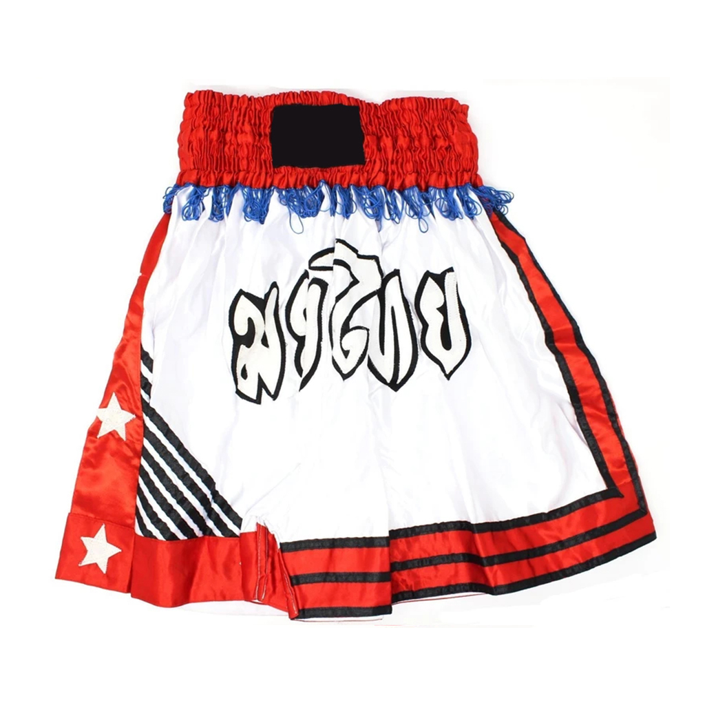 Boxing MMA Shorts